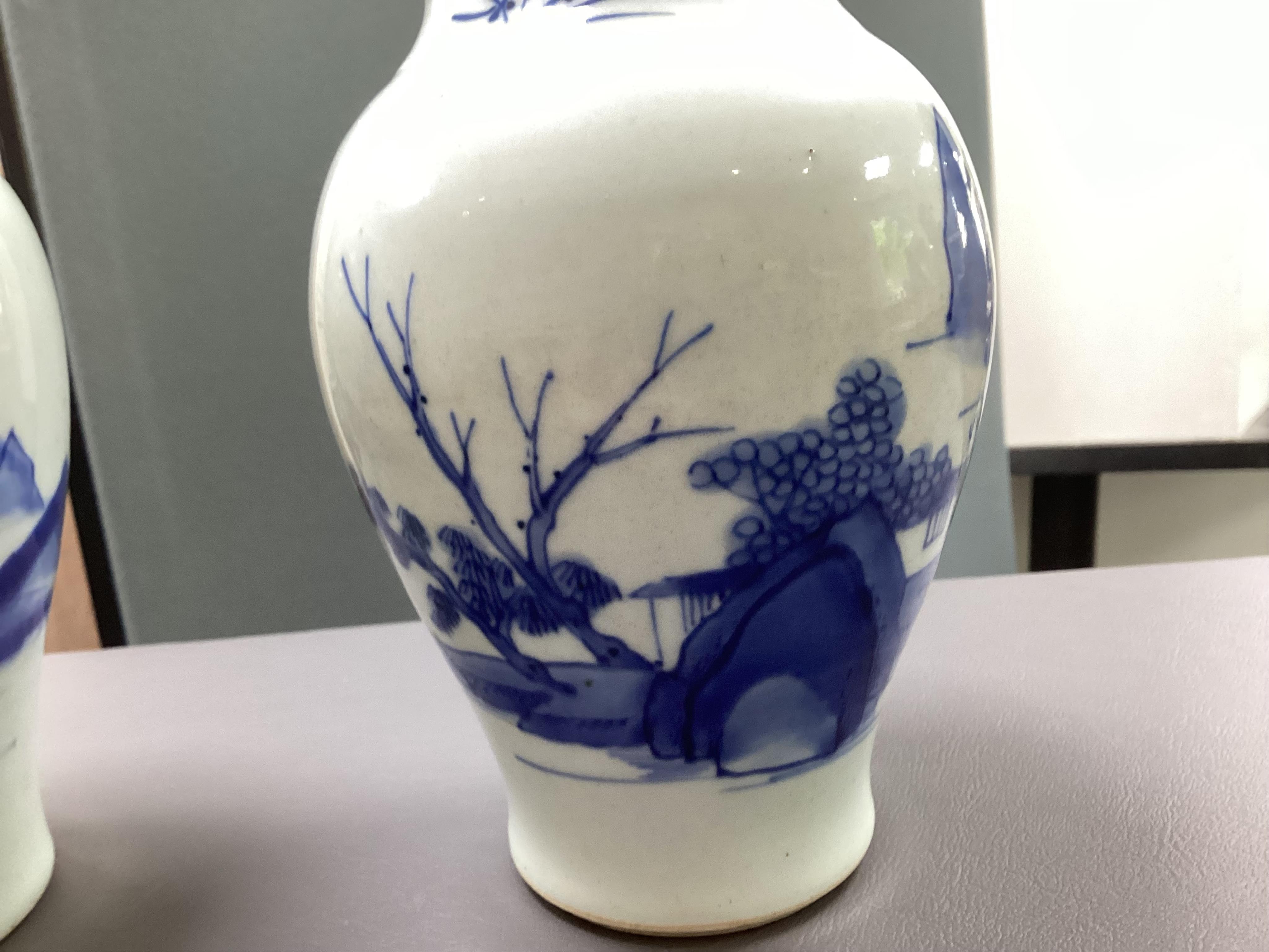 A pair of Chinese Transitional blue and white ‘landscape’ jars, probably Shunzhi period (1644-1661)